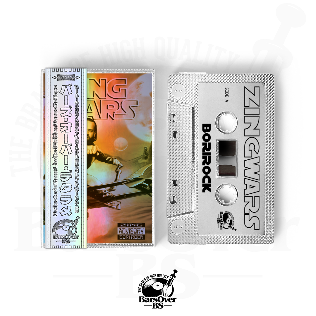 BoriRock - Zing Wars (Alternate Cover) (BarsOverBS Holographic Tape) (Chase The Chase Tapes!) (ONE PER PERSON)