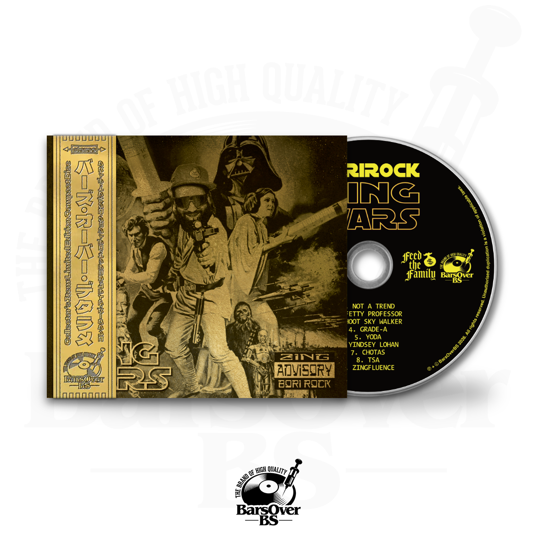 BoriRock - Zing Wars (Alternate Cover) (BarsOverBS Holographic Digipak CD) (Chase The Chase CD's!) (ONE PER PERSON)