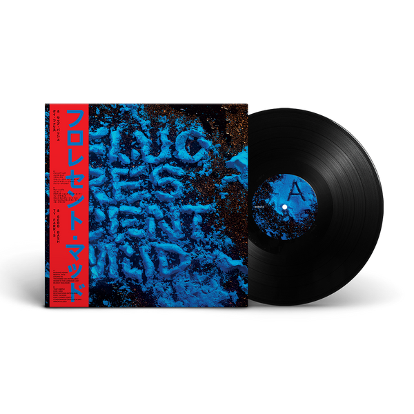 Ty Farris x Sebb Bash - Fluorescent Mud "Obi Strip Black Vinyl"