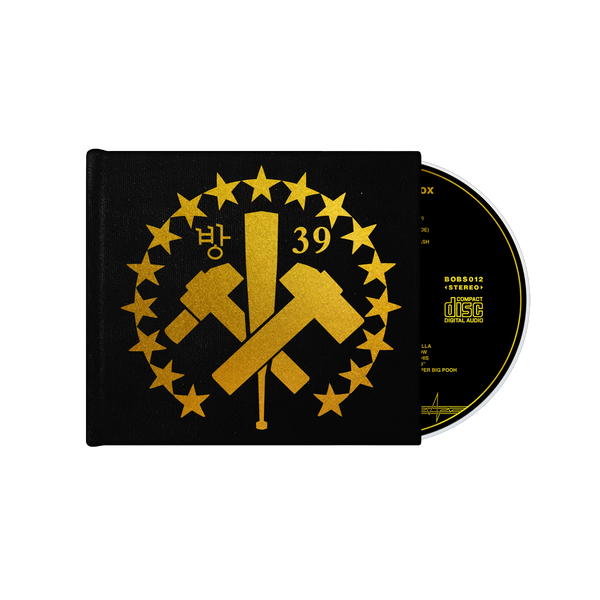 Ty Farris x Trox - "Room 39 Part 1" Velvet Storybook Cover CD With Gold Metallic Printing