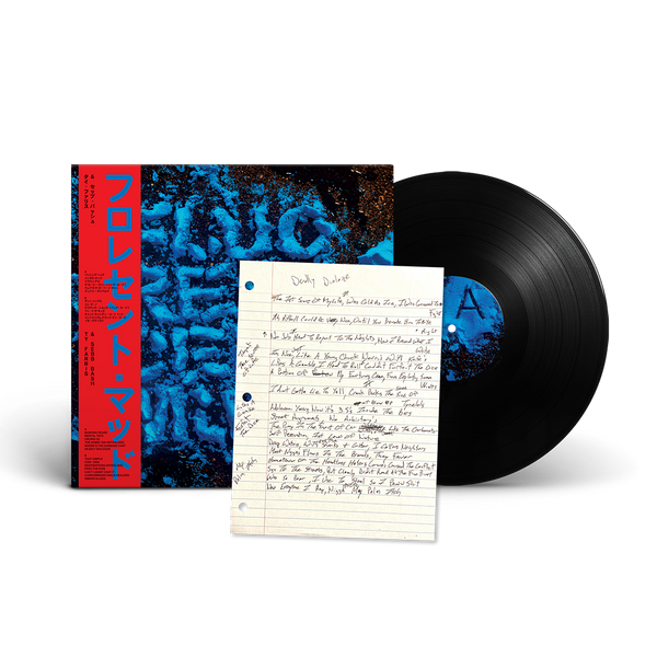 Ty Farris x Sebb Bash - Fluorescent Mud "Obi Strip Black Vinyl With Lyric Sheet" (1 Per Customer)