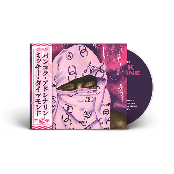 Mickey Diamond - Bangkok Adrenaline CD With Obi Strip (6 Page Panel Digipak)