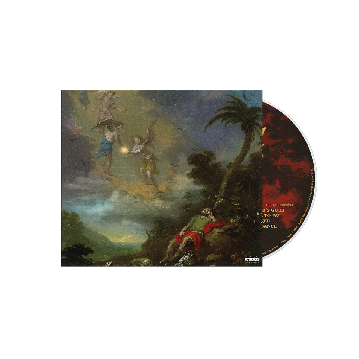 Chris Skillz x Zain - The Void (Digipak CD)