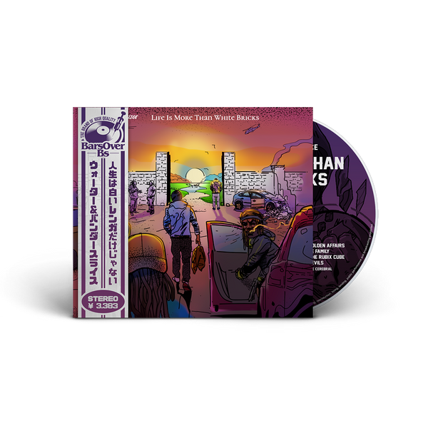 WateRR x Vanderslice - Life Is More Than White Bricks (Digipak CD's)