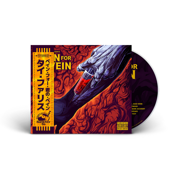 Ty Farris - Pain For Ya Vein (6 Page Panel Digipak Compact Disc With Obi Strip)