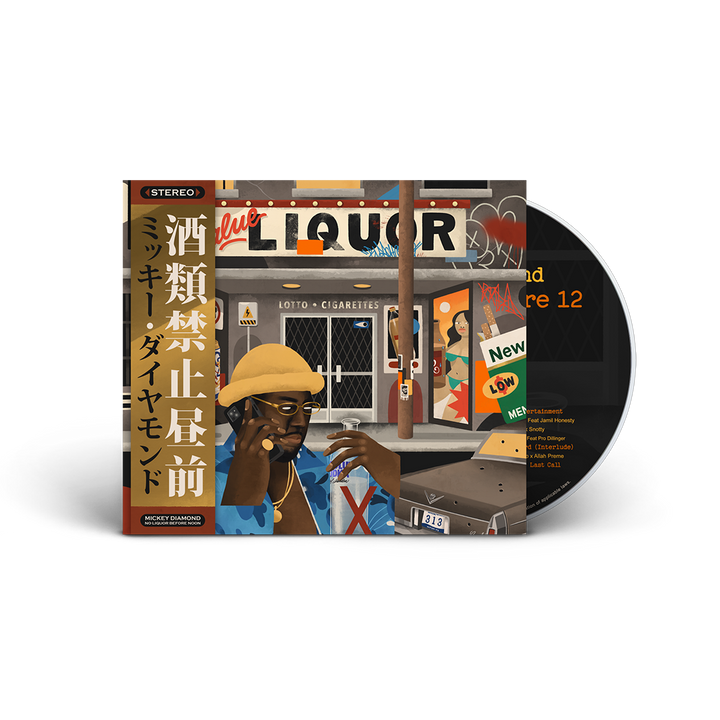 Mickey Diamond - No Liquor Before 12 (Digipak CD With Obi Strip & 8 Page  Booklet) + Crown Royal Bag