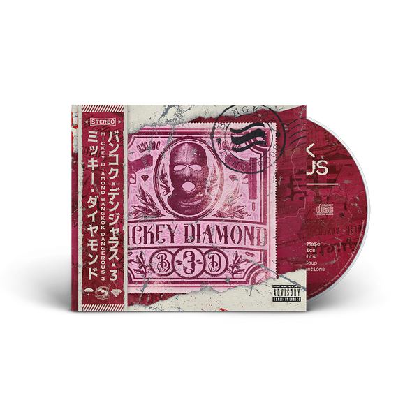 Mickey Diamond - Bangkok Dangerous 3 Digipak CD With Obi Strip