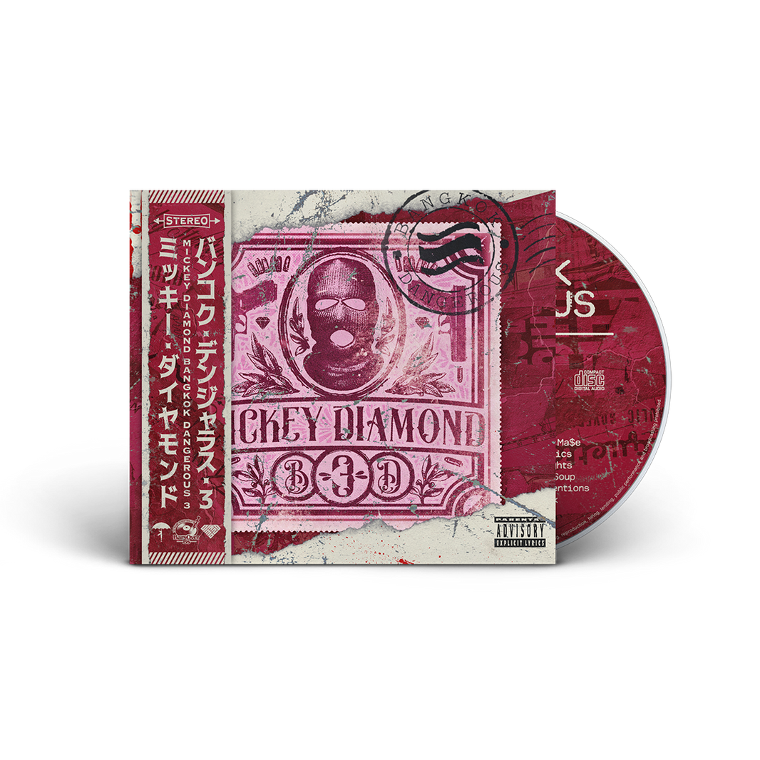 Compact Disc – tagged 