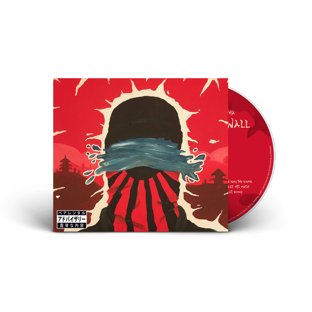 Vega7 The Ronin x Machacha - The Lead Lined Wall (6 Page Panel Digipak CD)