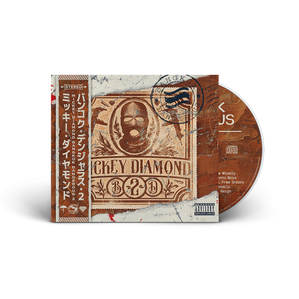 Mickey Diamond - Bangkok Dangerous 2 Digipak CD With Obi Strip