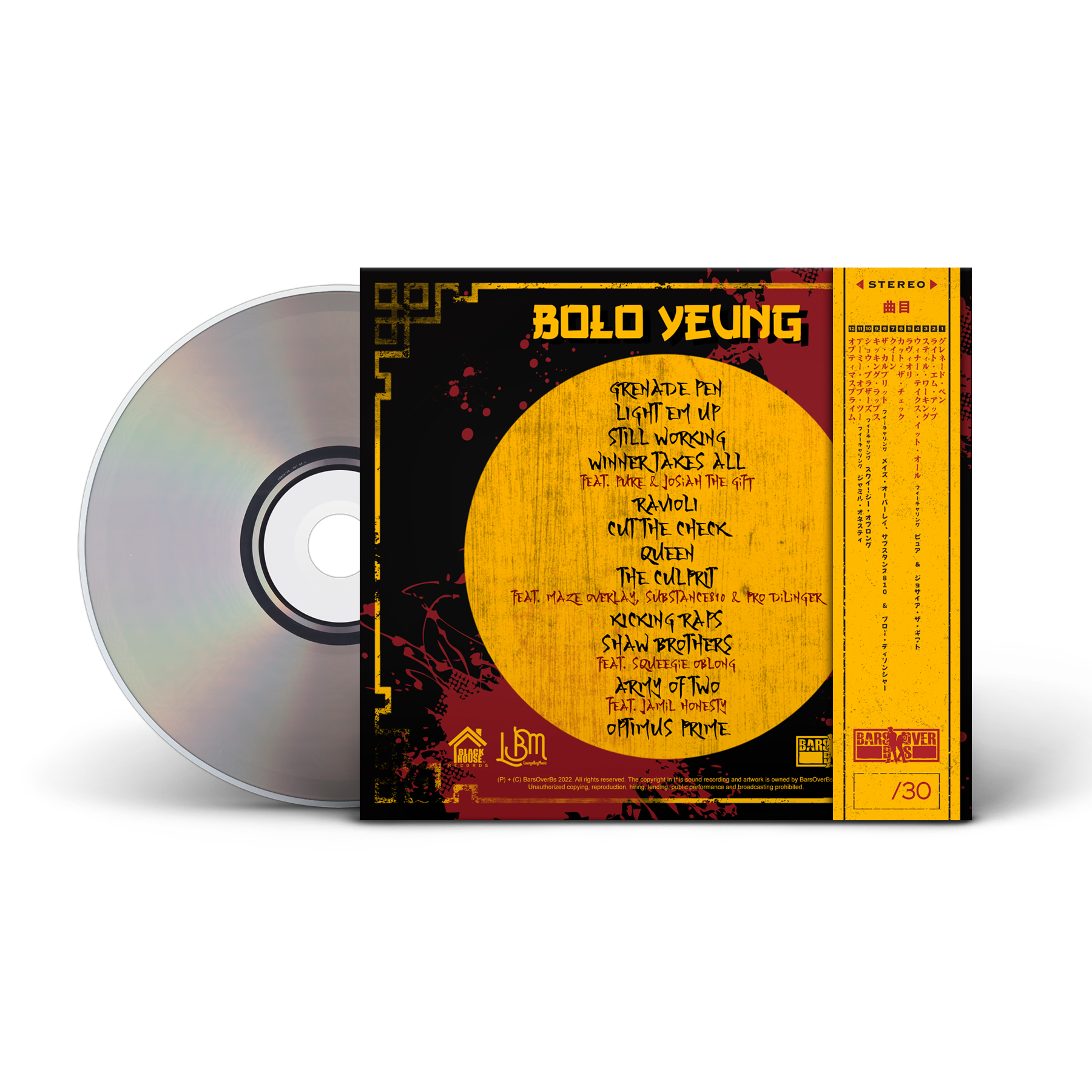 Sean Links x Jamil Honesty - Bolo Yeung (6 Page Panel Digipak CD)