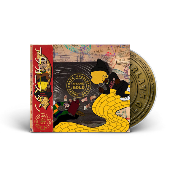 Compact Disc – BarsOverBs
