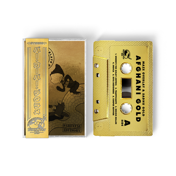 Maze Overlay x Sadhugold - Afghani Gold (Gold BarsOverBS Cassette Tape With Obi Strip)(1 PER CUSTOMER)  (Bonus Track Feat. Roc Marci Produced By WahrSeason)