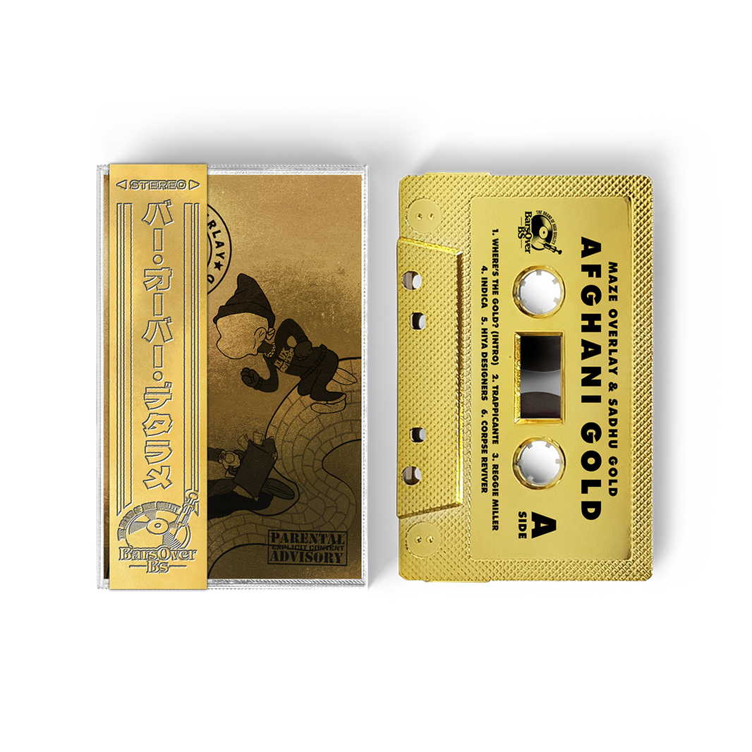 Maze Overlay – BarsOverBS Records