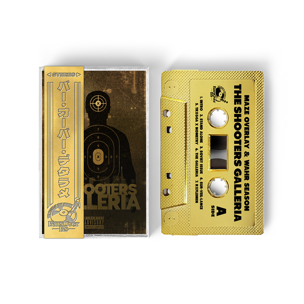 Maze Overlay – BarsOverBS Records