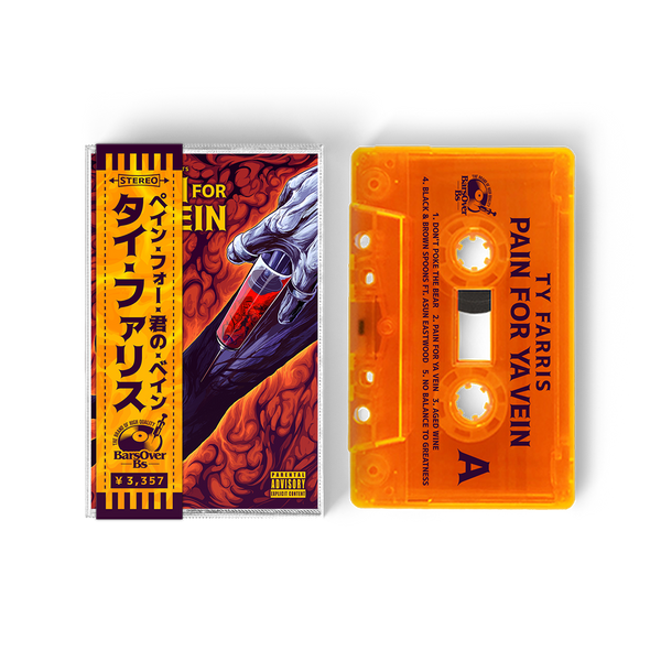 Ty Farris - Pain For Ya Vein (Cassette Tape With Obi Strip)