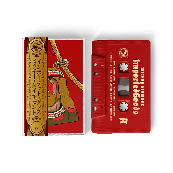 Mickey Diamond - Imported Goods Re Issue (Cassette Tape With Obi Strip)