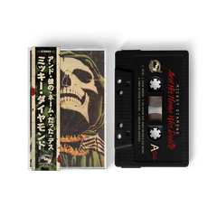 Mickey Diamond - And His Name Is Death (Cassette Tape With Obi Strip)
