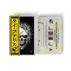 Ty Farris - No Cosign Just Cocaine 5 (Cassette Tape With Obi Strip) (Splatter Edition)