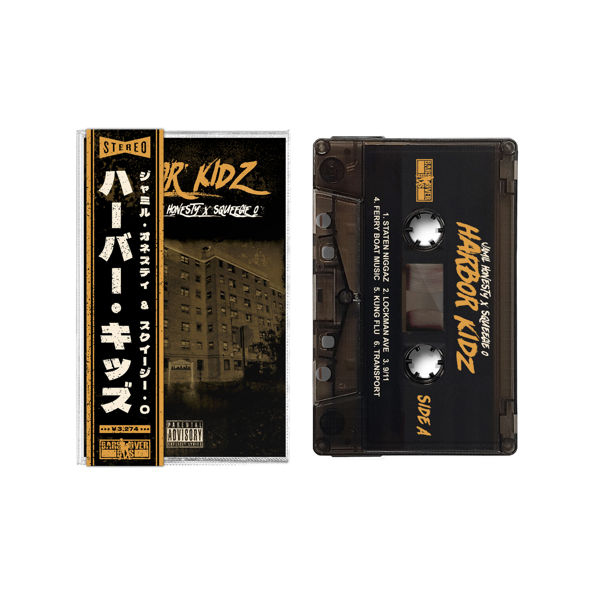 Jamil Honesty x Squeegie O "Harbor Kidz" Cassette Tape With Obi Strip