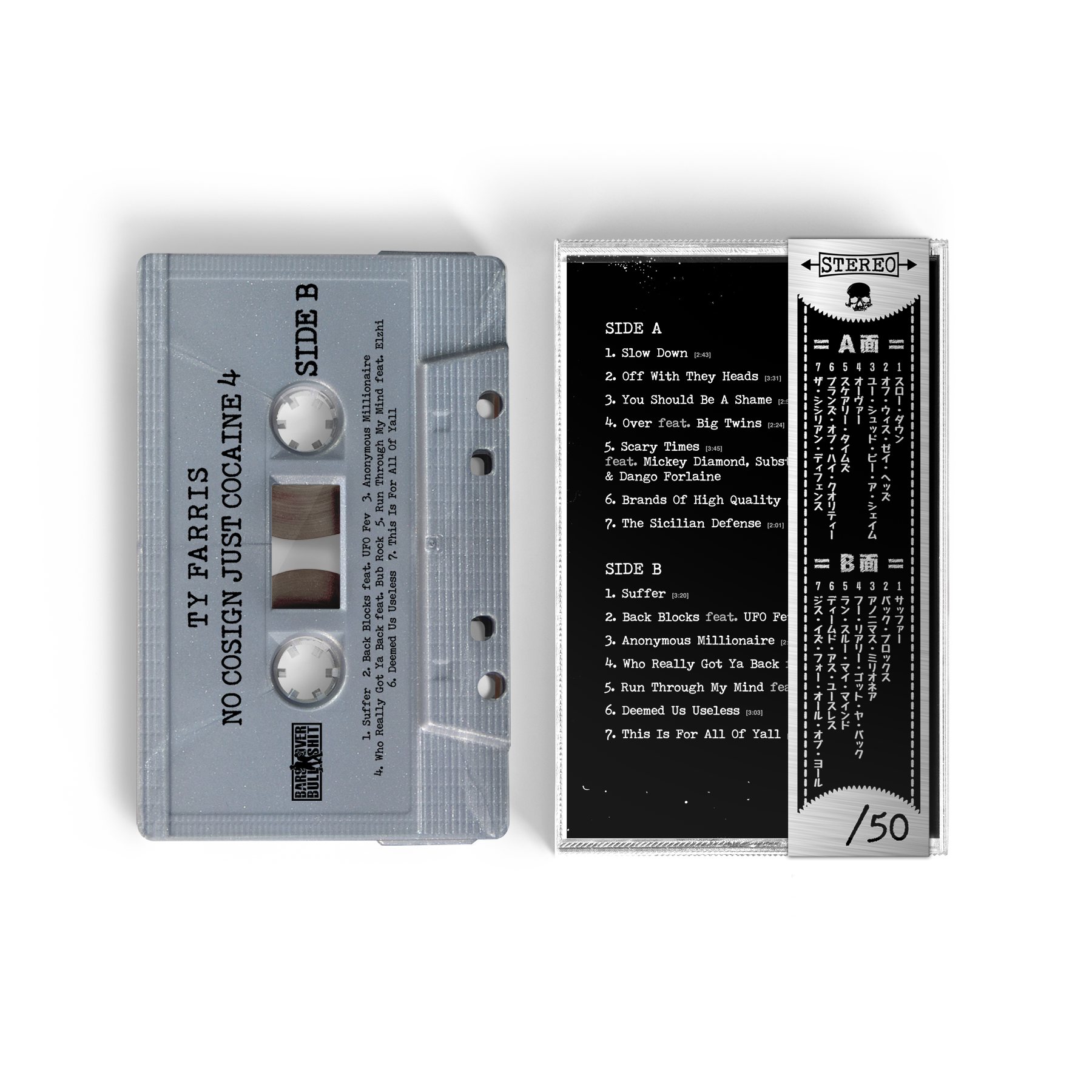 Ty Farris - No Cosign Just Cocaine 4 Silver Cassettes With Obi Strip