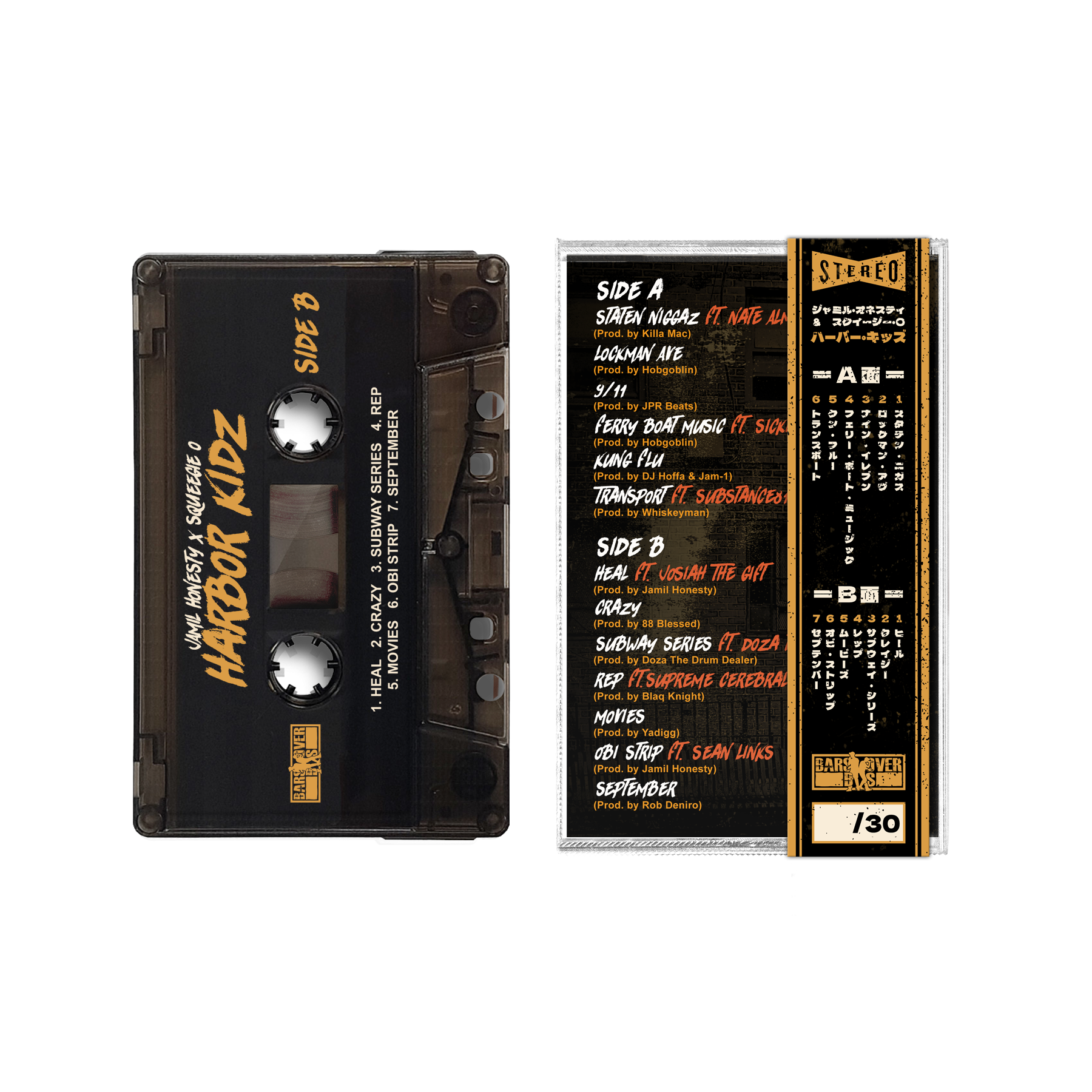 Jamil Honesty x Squeegie O "Harbor Kidz" Cassette Tape With Obi Strip