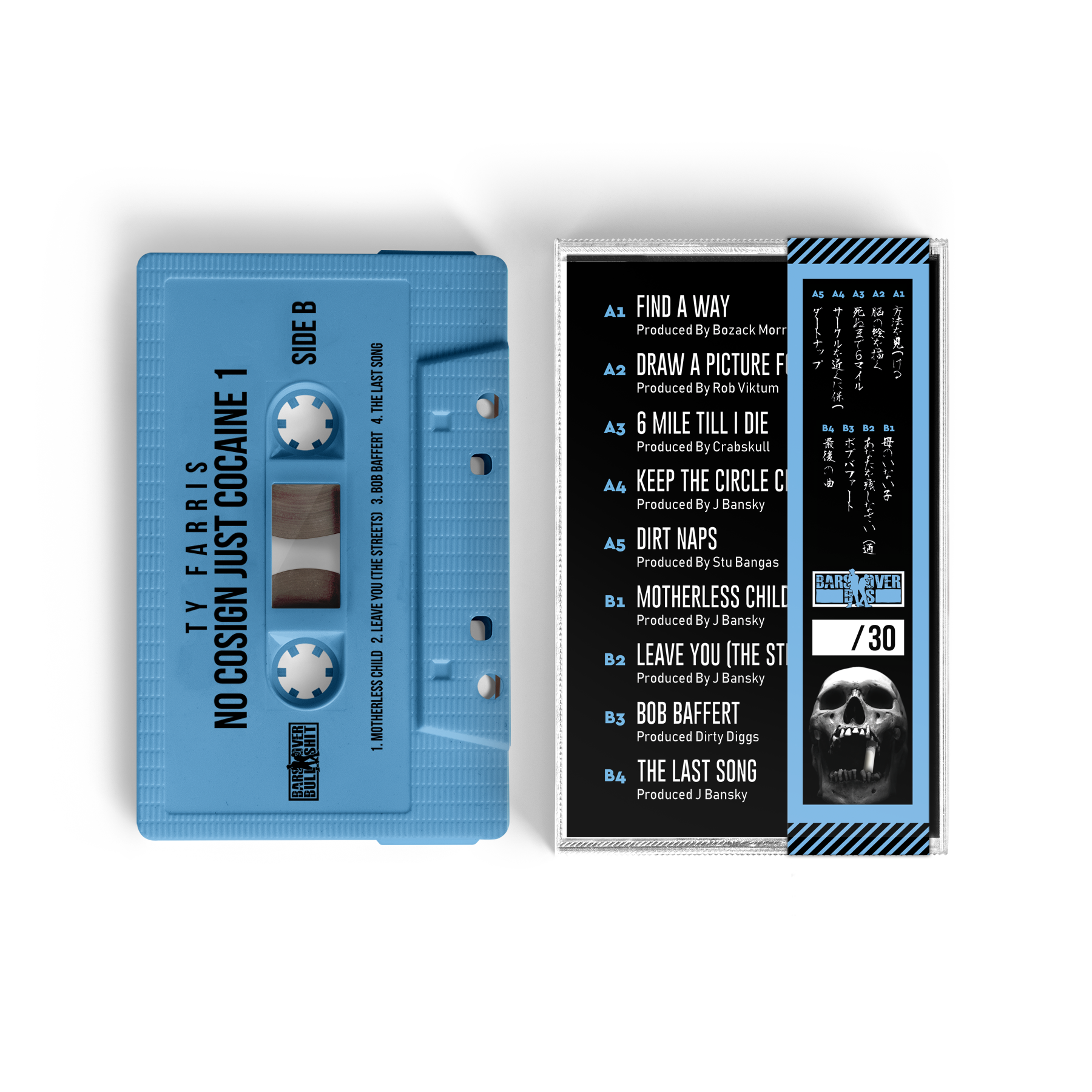 Ty Farris - No Cosign Just Cocaine 1 Full Colored Cassette with Obi Strip
