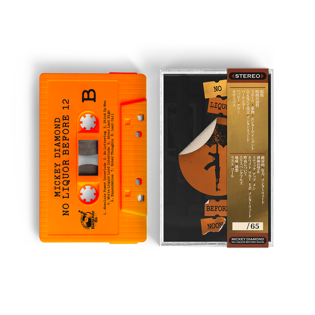 Mickey Diamond - No Liquor Before 12 (Alternate Cover Cassette Tape Obi Strip) + Crown Royal Bag