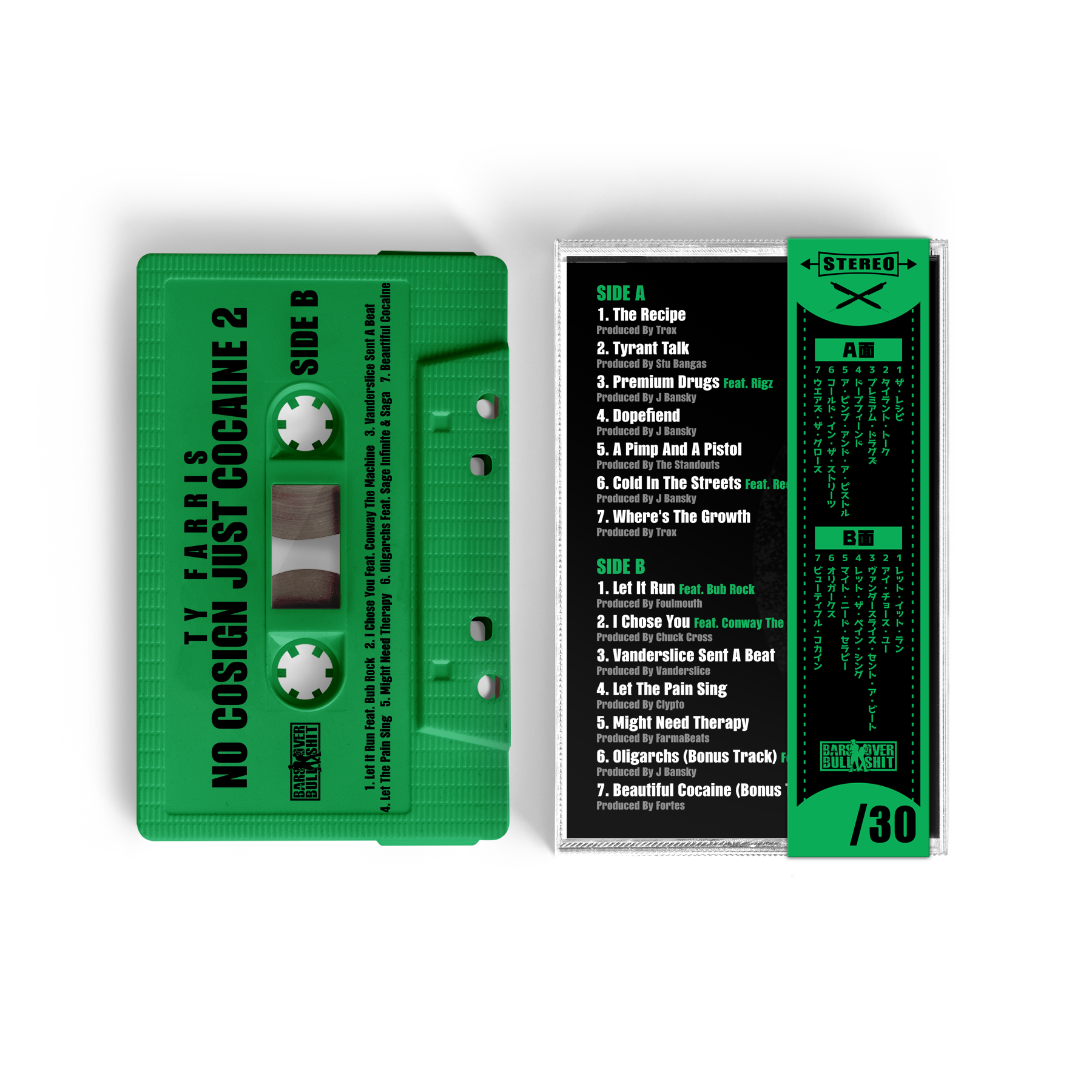 Ty Farris - No Cosign Just Cocaine 2 Full Colored Cassette with Obi Strip