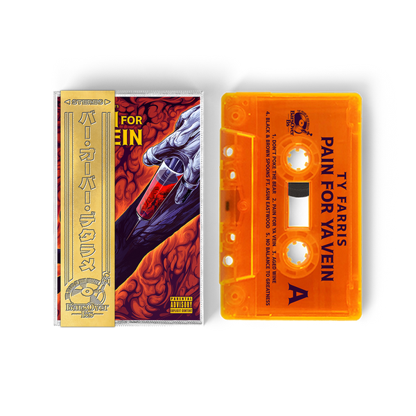 Ty Farris - Pain For Ya Vein (BarsOverBs Gold Cassette Tape With Gold Obi Strip) (ONE PER PERSON + ONLY 10)