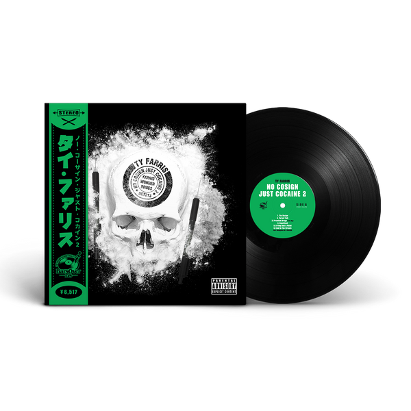 Ty Farris - No Cosign Just Cocaine 2 Repress Obi Strip Edition (Cocaine Skull Cover)(Black Vinyl 180g)