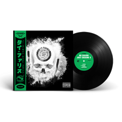 Ty Farris - No Cosign Just Cocaine 2 Repress Obi Strip Edition (Cocaine Skull Cover)(Black Vinyl 180g)