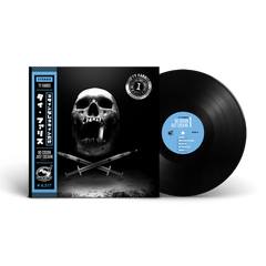 Ty Farris - No Cosign Just Cocaine 1 Repress Obi Strip Edition (Cocaine Skull Cover)(Black Vinyl 180g) (Artist Copy)