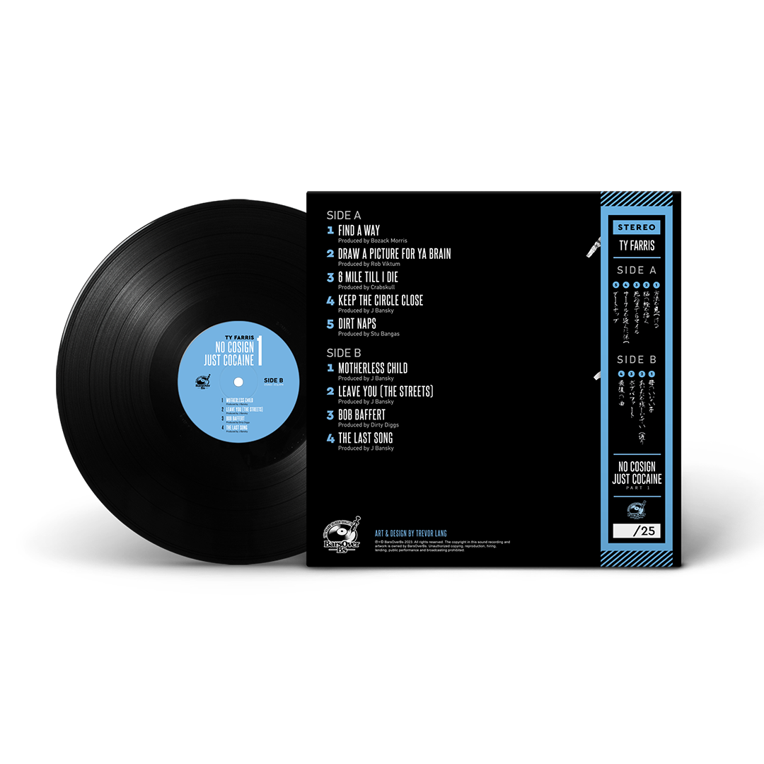 Ty Farris - No Cosign Just Cocaine 1 Repress Obi Strip Edition (Cocaine Skull Cover)(Black Vinyl 180g) (Artist Copy)