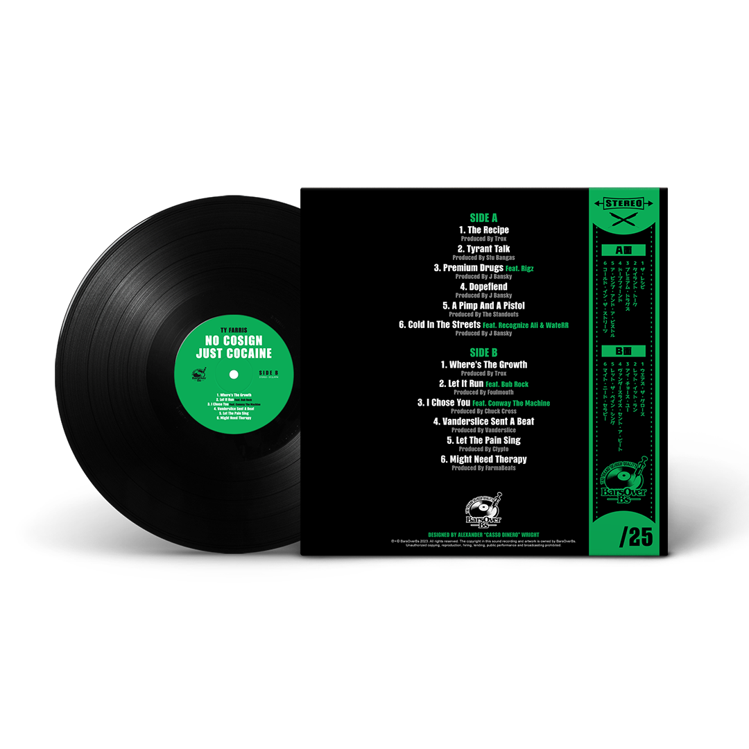 Ty Farris - No Cosign Just Cocaine 2 Repress Obi Strip Edition (Cocaine Skull Cover)(Black Vinyl 180g)